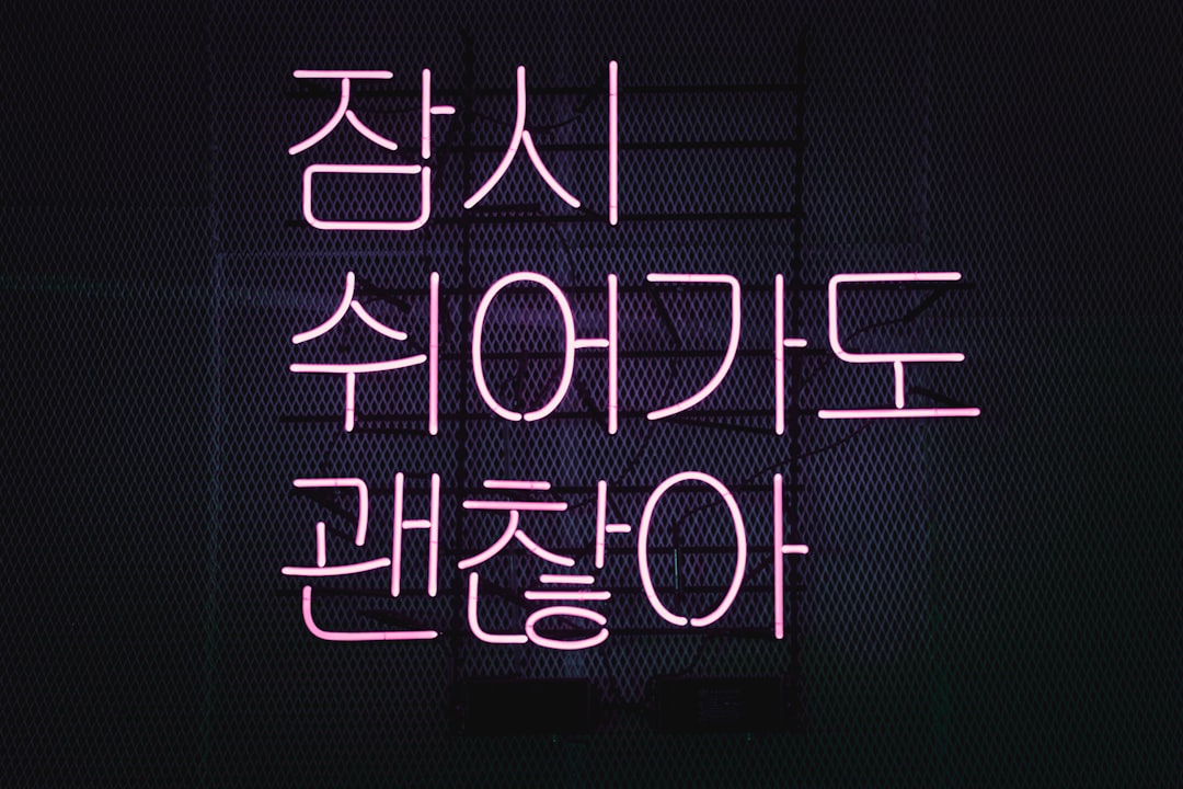 취미만들기 참고 이미지 2